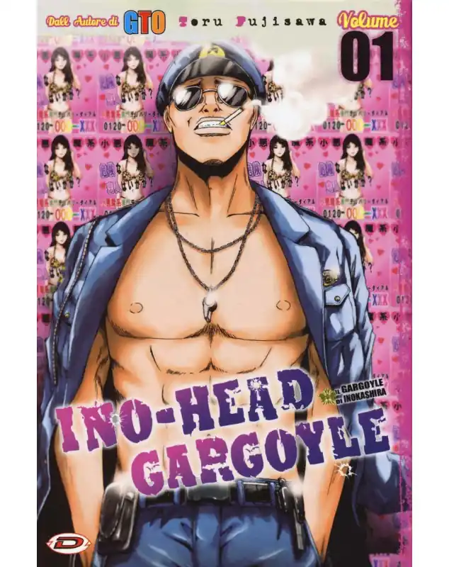 Ino-Head Gargoyle 01 Solo Oggi