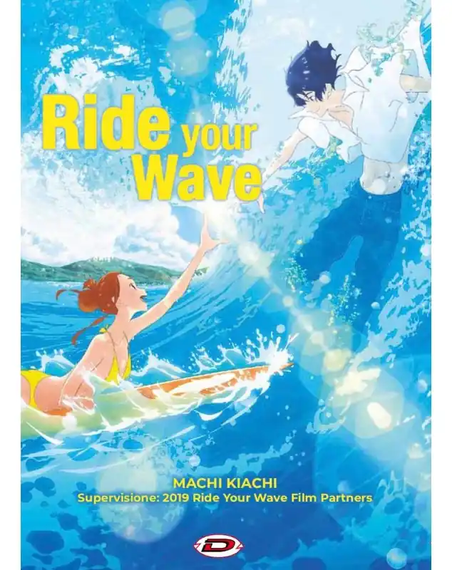 Affare Kiachi Machi - Ride Your Wave