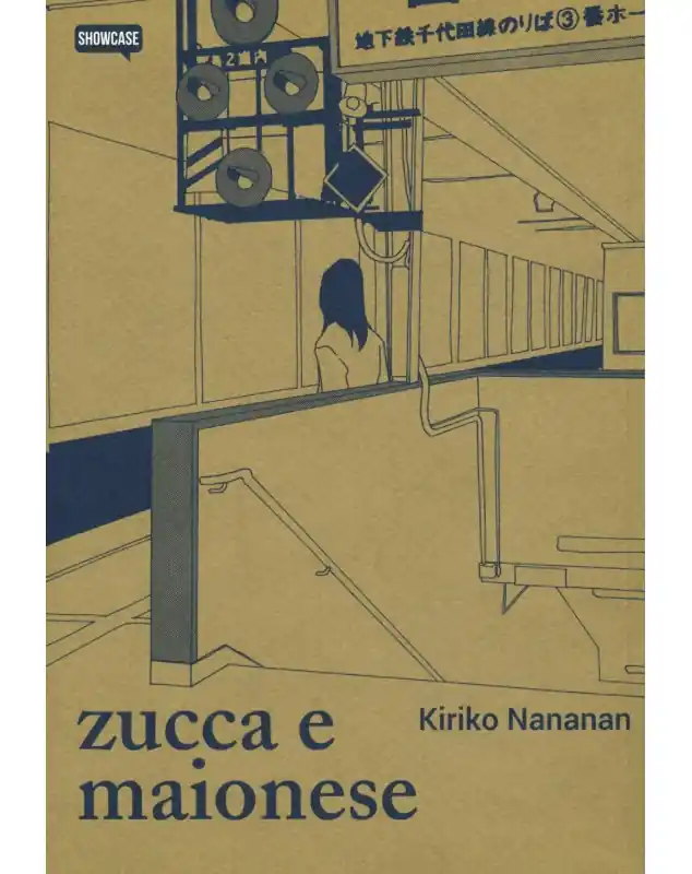 Offerta Kiriko Nananan - Zucca E Maionese